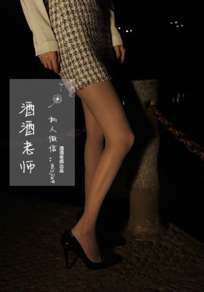 国产最爽乱婬视频免费_DVD免费高清观看