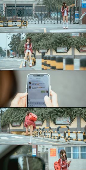 默读145微博长截图_BD高清完整电影