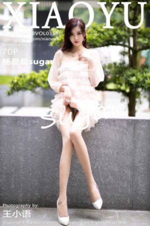 欧美日韩性爱视屏_快播高清无删减WWW