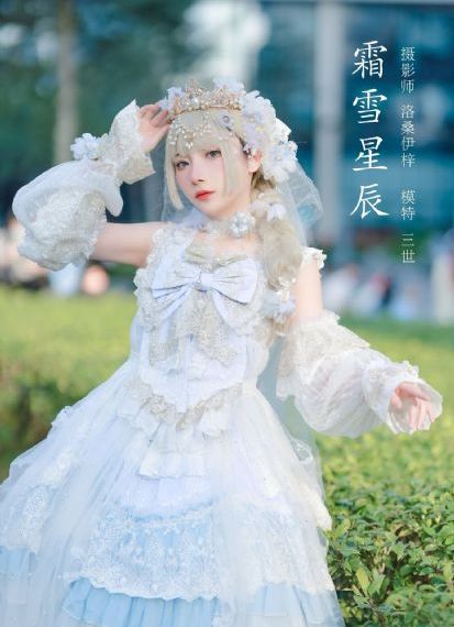 在线播放欧美极品_BT磁力天堂日韩在线观看