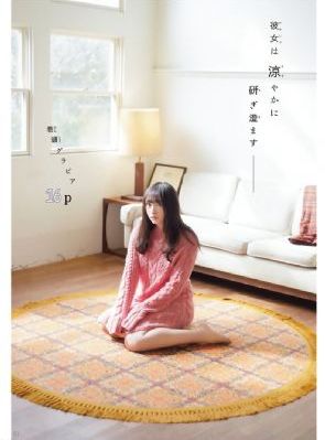 三级片黄色欧美在线观看_在线影院观看