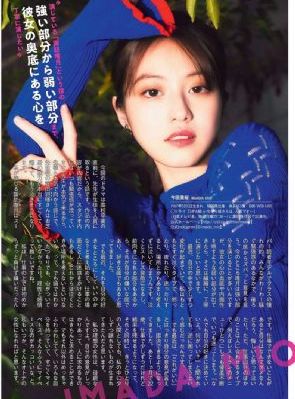 原来神马在线观看免费播放电视剧_DVD高清电影在线