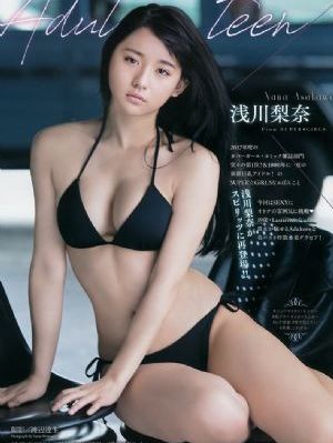 黄色免看_1080P免费观看视频